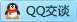QQ在线咨询1066507443